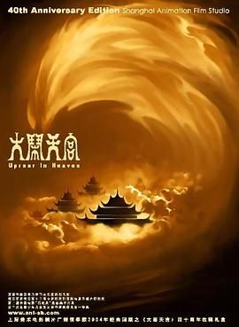 久在线